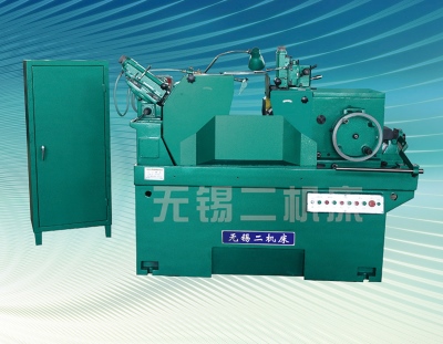 M1080B 無(wú)心磨床